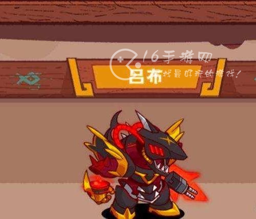 咸鱼之王技能伤害和破甲哪个好 技能伤害和破甲选哪个