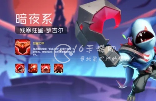超能世界兑换码汇总(11个真实有效礼包码)