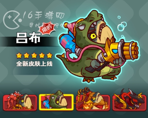 咸鱼之王周年庆活动一览(周年庆有什么奖励)