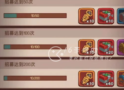 咸鱼之王招募活动怎么做 招募活动多少够一轮