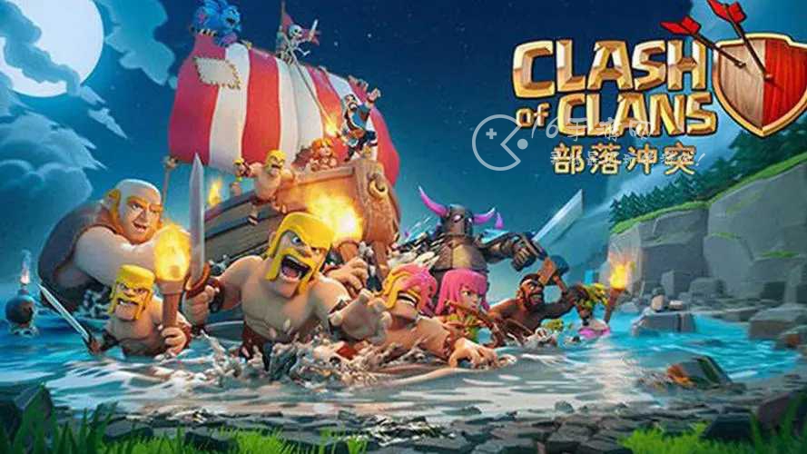 部落冲突vip4要充多少钱 最新vip价格表一览