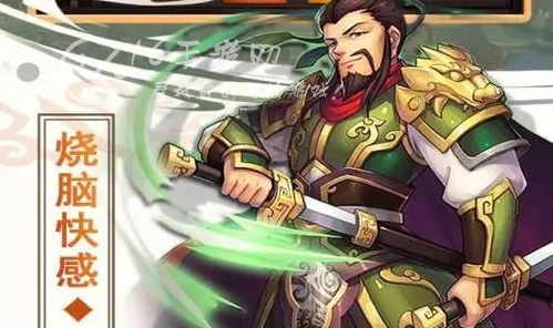 智谋三国志ex武将有哪些 最强T0武将排名汇总2022 智谋三国志ex武将有哪些 最强T0武将排名汇总2022