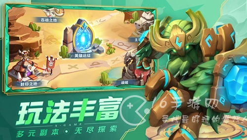 超能世界奇袭英雄有哪些 奇袭英雄盘点