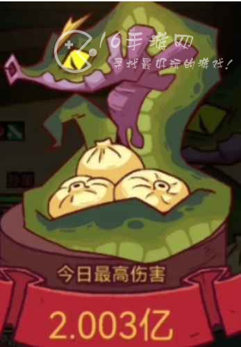 咸鱼之王保包蛇阵容 保包蛇高伤害阵容推荐