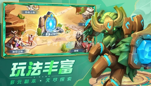 超能世界17-20怎么过 17-20通关方法
