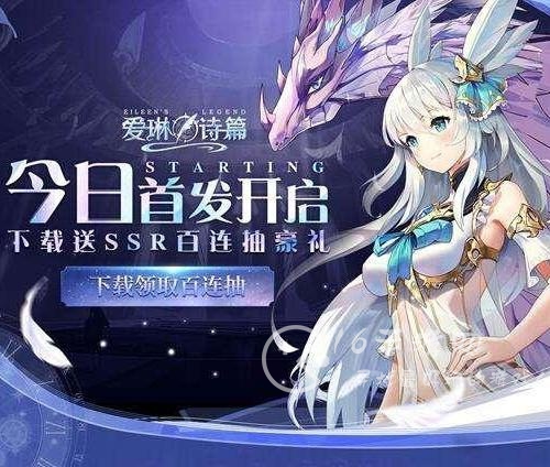 少女公馆兑换码大全汇总 11月礼包码合集