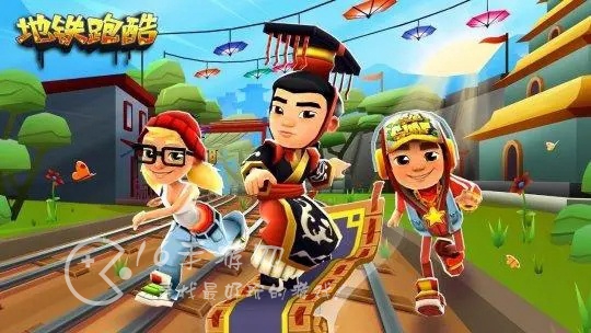 地铁跑酷最厉害的滑板是什么 高速最强滑板排行榜