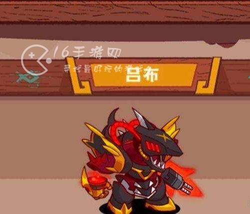 咸鱼之王武将排行一览 武将强度排行汇总