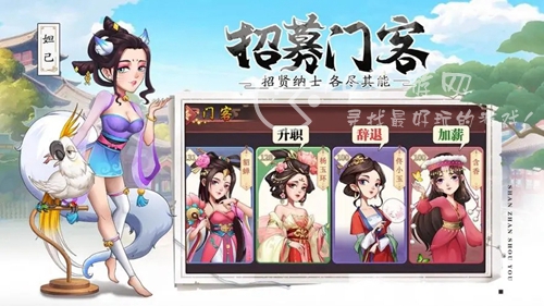 我是大东家兑换码最新 全新的激活码分享