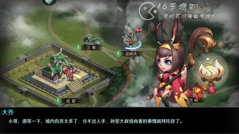 热血三国志ol最值得培养的武将是什么 最强武将推荐汇总2022