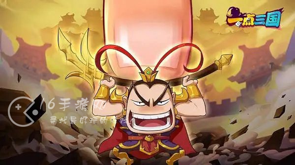 一点三国什么武将搭配好用 最强阵容排行2022