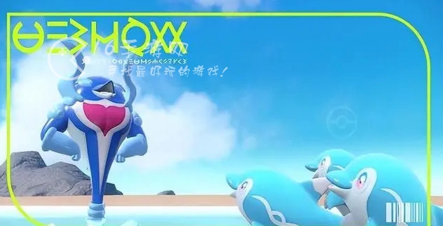 宝可梦朱紫波普海豚怎么进化 海豚侠进化条件