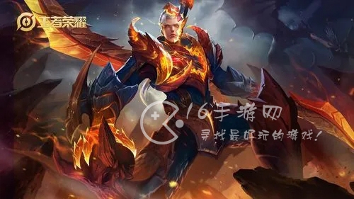 王者荣耀最值得买的皮肤 2022什么皮肤值得入手