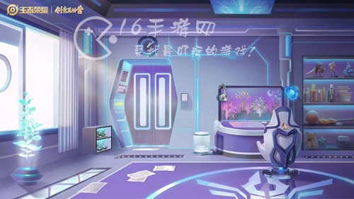王者荣耀下一个6元皮肤是谁 第五款源梦皮肤即将公布