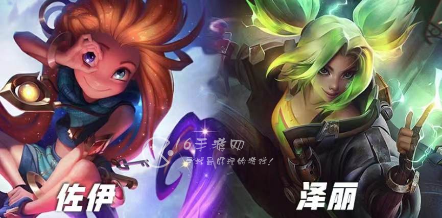 英雄联盟手游4.0版本什么时候更新 4.0版本新英雄爆料