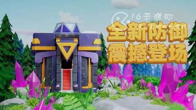 部落冲突15本新建筑是什么 15级大本营最新防御塔一览