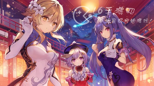 原神2023兑换码大合集（最新元旦礼包码汇总）