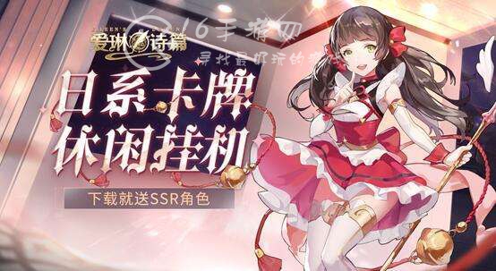 百万妖姬最强阵容汇总 2023顶级阵容搭配