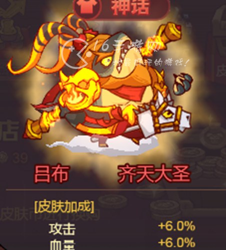 咸鱼之王宝箱周需要攒多少 宝箱周玩法介绍 咸鱼之王宝箱周需要攒多少 宝箱周玩法介绍