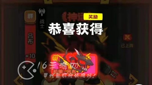 咸鱼之王爬塔最强阵容分享（推图强势阵容汇总）