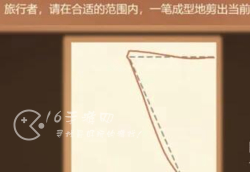 原神剪彩映虹活动攻略 剪彩映虹怎么玩