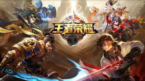 王者荣耀s30战令值得买吗 s30战令结束时间