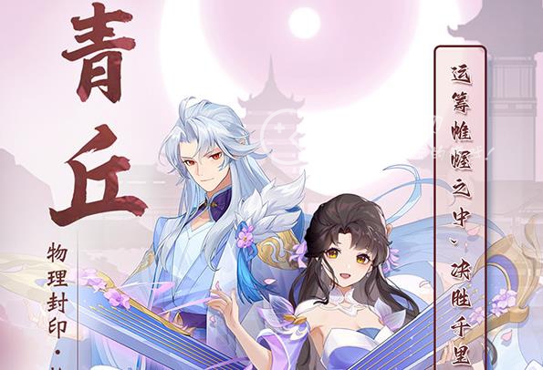 长安幻想怎么赚人民币 新区快速赚钱攻略