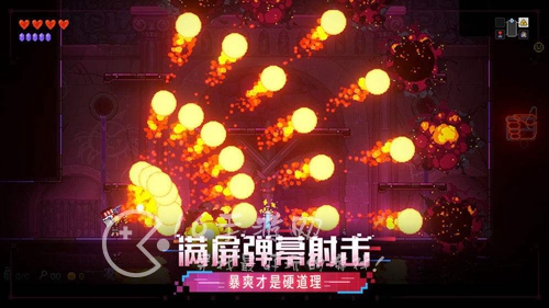 霓虹深渊无限白菜有什么用 全道具作用一览