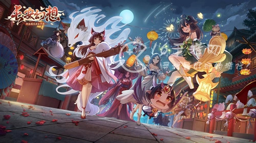 长安幻想龙宫怎么玩 龙宫最强攻略