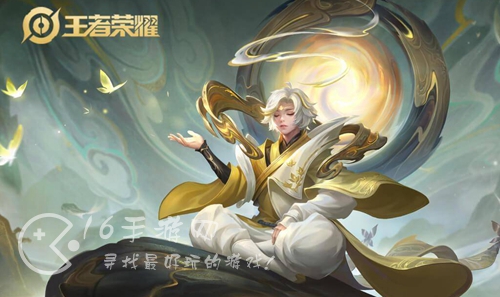 王者荣耀怎么换头像 怎么只换游戏头像不换QQ微信头像
