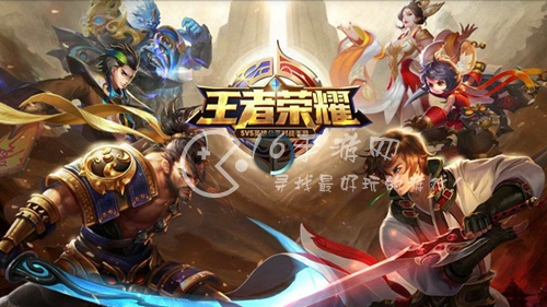 王者荣耀s30什么时候结束 s30赛季结束时间