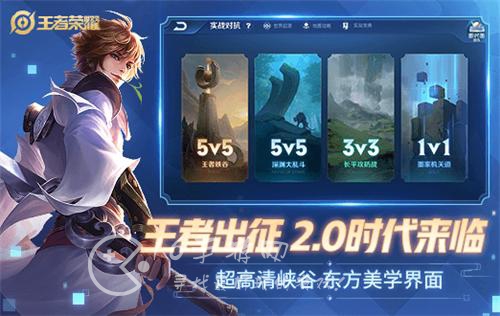 王者荣耀s30什么时候结束 s30赛季结束时间