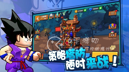 塔防精灵猴子皮肤效果 猴子皮肤怎么获得