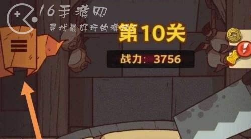 咸鱼之王最强阵容搭配(2023最新强势阵容分享)
