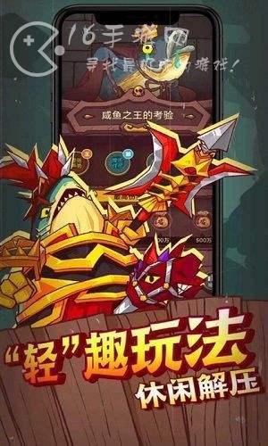 咸鱼之王吕布最强阵容搭配 吕布怎么搭配阵容