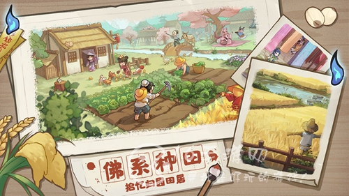 解忧小村落兑换码大合集(2023全部礼包码亲测有效)