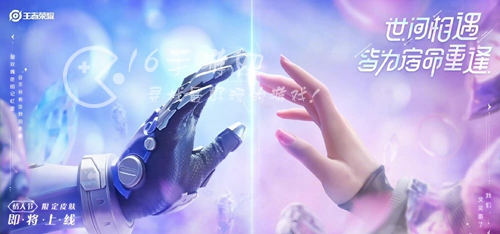 王者荣耀v10要多少贵族积分 v10要花多少钱