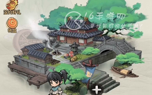 行侠仗义五千年官方兑换码2023(2月全新礼包码合集)