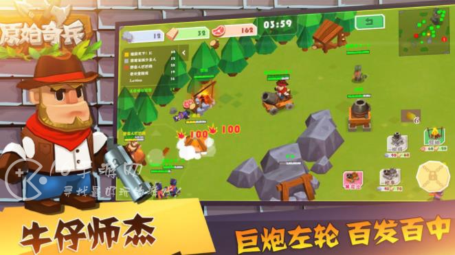 原始奇兵最强英雄排行榜 哪些英雄强度高好培养