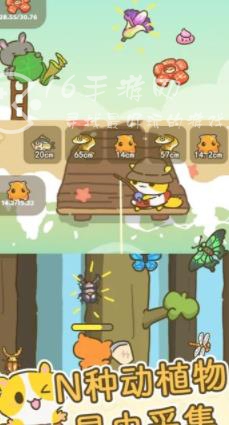 森友突击队是什么类型的游戏 森友突击队好玩吗