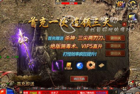 白蛇传奇礼包码最新公测版 真实有效兑换码汇总