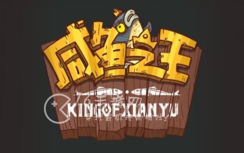 咸鱼之王怎么挂机推图 手机自动推图方法