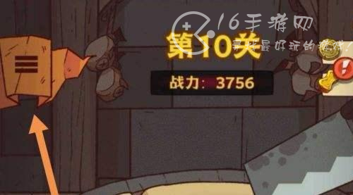 咸鱼之王怎么挂机推图 手机自动推图方法