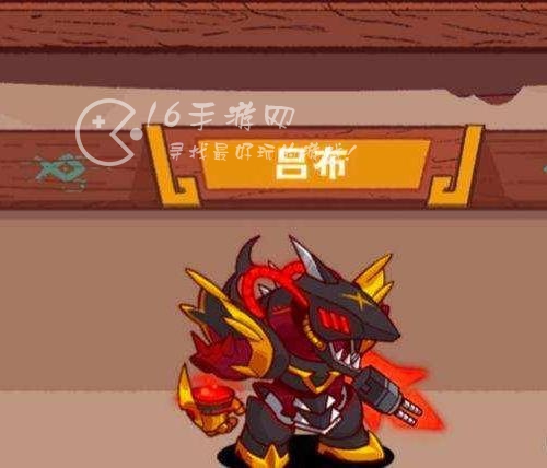 咸鱼之王吕布配什么鱼 吕布配无双还是赤羽