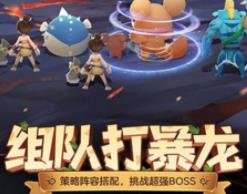 最后的原始人需要氪金吗 最省钱氪金攻略推荐