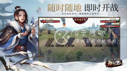 率土之滨武勋怎么获取 武勋的获取方式2023