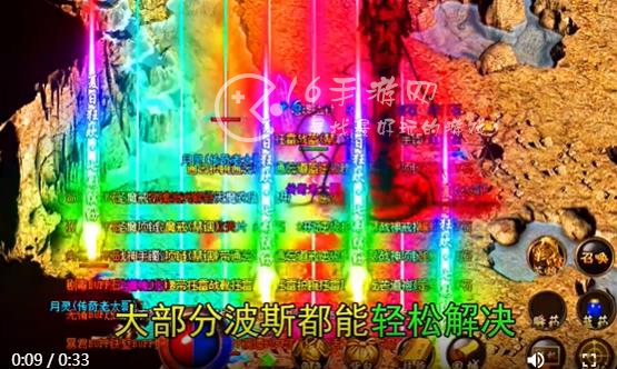 白蛇传说真实礼包兑换码 永久有效激活码分享