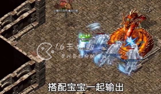 白蛇传说VIP仙位价格表 最高等级仙位需要花费多少灵符