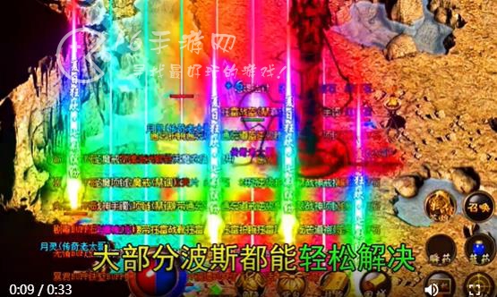 白蛇传说VIP仙位价格表 最高等级仙位需要花费多少灵符