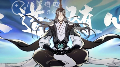 一念逍遥2023全部兑换码分享(最新隐藏礼包码一览)